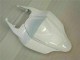 2007-2008 Suzuki GSXR 1000 Motorcycle Fairings - White