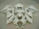 2007-2008 Suzuki GSXR 1000 Motorcycle Fairings - White
