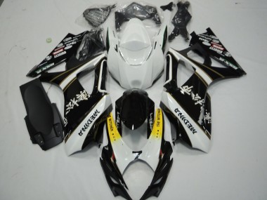 2007-2008 Suzuki GSXR 1000 Motorcycle Fairings - White Yellow Black The Witcher