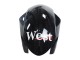 2007-2008 Suzuki GSXR 1000 Motorcycle Fairings - Glossy Black White West