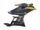 2019-2021 Yamaha YZF R3/R25 Motorcycle Fairings - Gold Black Carbon Fiber