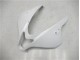 Pearl White 2007-2008 Honda CBR600RR Motorcycle Fairing